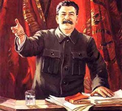 Иосифа Сталина