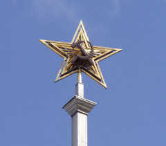 pyatikonechnaya-zvezda